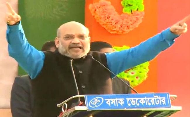 पश्चिम बंगाल : अमित शाह ने किया तृणमूल सरकार को सत्ता से हटाने का आह्वान