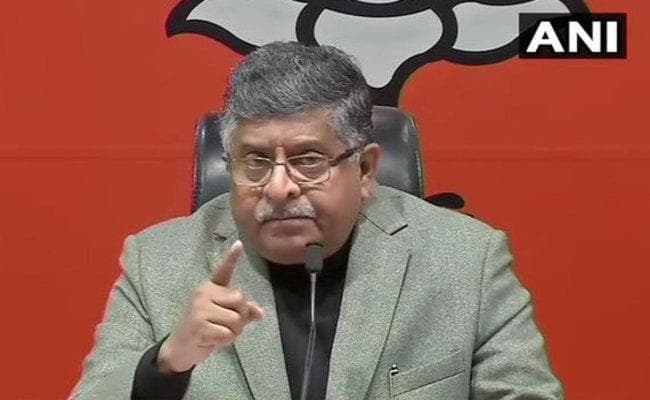 #EVMHacking : भाजपा का हमला - लोकतंत्र को बदनाम करने की कांग्रेस की प्रायोजित साजिश