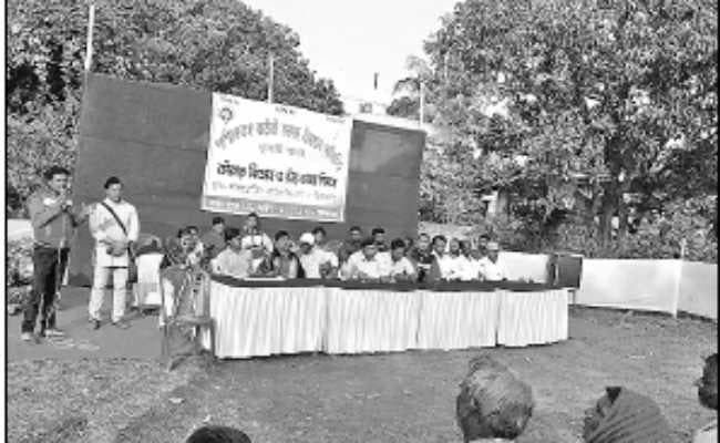 चुआड़ विद्रोह, राढ़ भाषा दिवस मनाया