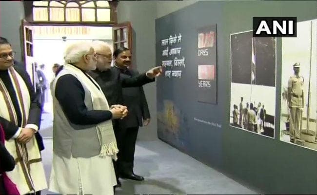 VIDEO : पीएम मोदी ने लाल किले में बोस संग्रहालय का किया उद्घाटन