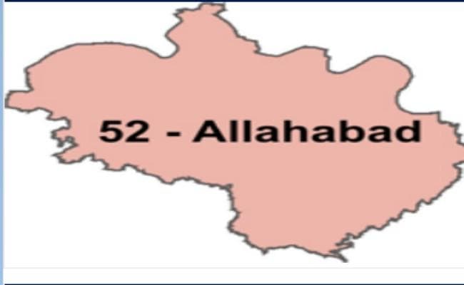 लोकसभा चुनाव 2019 : संगम नगरी का रोचक रहा है राजनीतिक इतिहास, बिग बी और वीपी सिंह भी रहे हैं सांसद