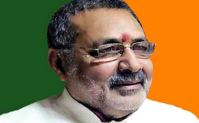 गिरिराज सिंह ने जतायी आशंका, कहा- ISIS या ISI का आदमी हो सकता है सैयद सूजा