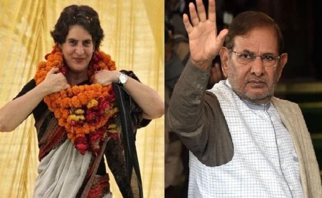 प्रियंका गांधी की राजनीति में एंट्री पर बोले शरद यादव, कांग्रेस का फैसले स्वागतयोग्य