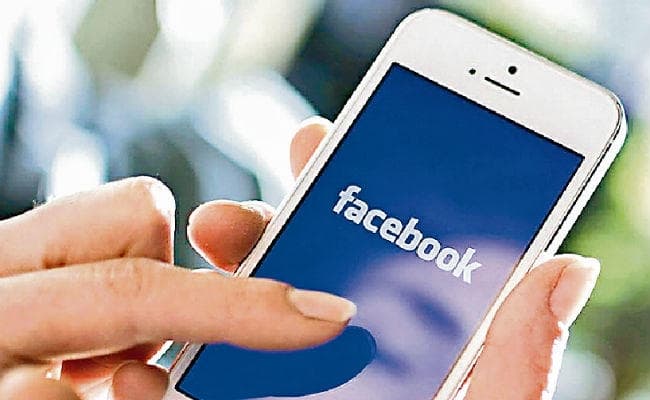 पटना : फेसबुक के जरिये ठग के सरगना तक पहुंची इओयू!