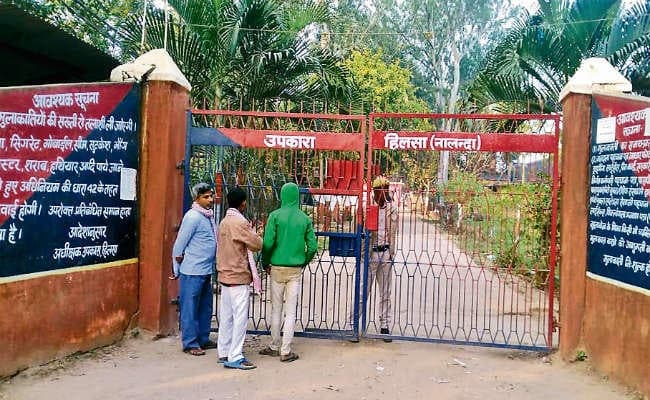 नालंदा :हिलसा जेल से दीवार फांदकर कैदी फरार