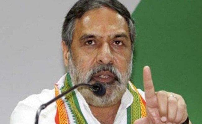 सरकार ने पूर्ण बजट पेश किया तो संसद से सड़क तक होगा विरोध : कांग्रेस