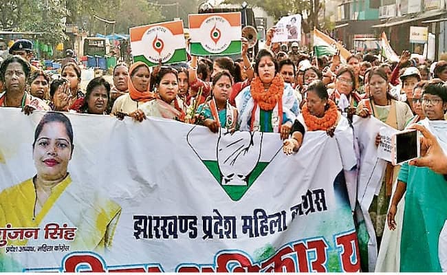 रांची : सरकार की जनविरोधी नीतियों की पोल खोलेगी महिला कांग्रेस