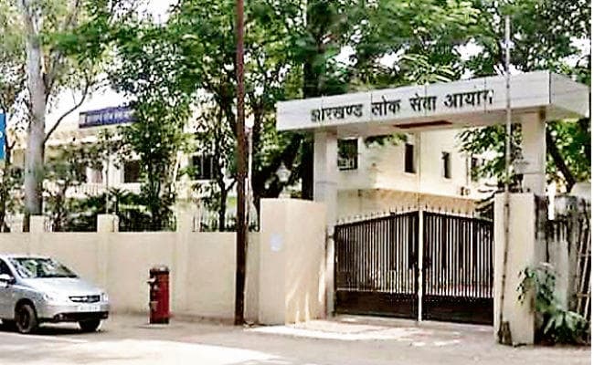 रांची : जेपीएससी ने सरकार के दिशा-निर्देश के बिना पीटी में समाप्त किया आरक्षण