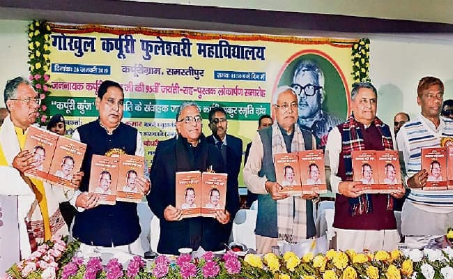 पटना : जब तक जिंदा हैं, काम करते रहेंगे, काम से ही देंगे जवाब : सीएम नीतीश कुमार