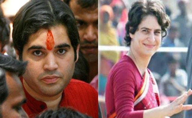 क्या प्रियंका के बाद अब वरुण गांधी मारने वाले हैं कांग्रेस में इंट्री ? जानें क्या बोले राहुल गांधी