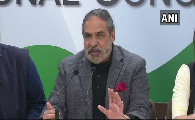 हरियाणा के पूर्व सीएम हुड्डा के घर CBI ने मारा छापा, गुस्से में कांग्रेस, बोले आनंद शर्मा- नयी सरकार आएगी तो