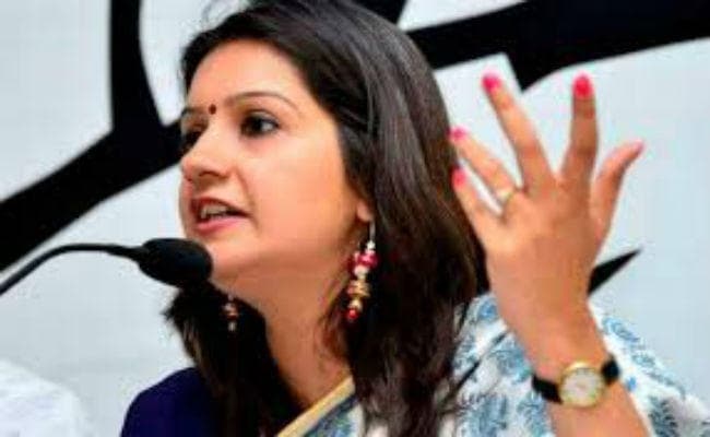 प्रियंका वाड्रा पर बिहार के मंत्री का बयान भाजपा की बौखलाहट और महिला विरोधी सोच का प्रमाण : कांग्रेस