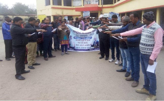 राष्ट्रीय मतदाता दिवस पर जागरूकता अभियान चलाकर लोगों को दिलायी गयी शपथ