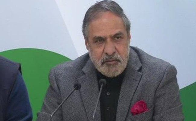 कांग्रेस का सवाल - प्रियंका के राजनीति में आने से भाजपा में बौखलाहट क्यों?