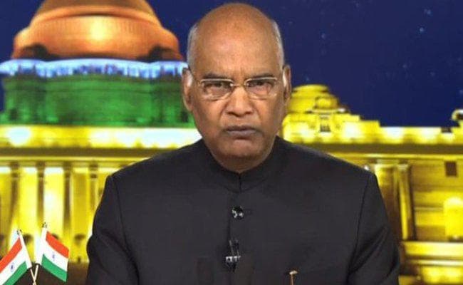 गणतंत्र दिवस की पूर्व संध्या पर राष्ट्रपति का राष्ट्र के नाम संदेश, बोले - बहुलता भारत की सबसे बड़ी ताकत