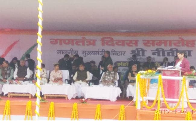 हमने समाज के किसी तबके को उपेक्षित नहीं किया : मुख्‍यमंत्री नीतीश कुमार