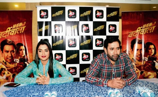 हिंदी फिल्मों से बड़ी है भोजपुरी सिनेमा की व्यूअरशिप, ऑल्ट बालाजी ने लांच की पहली भोजपुरी वेब सीरीज