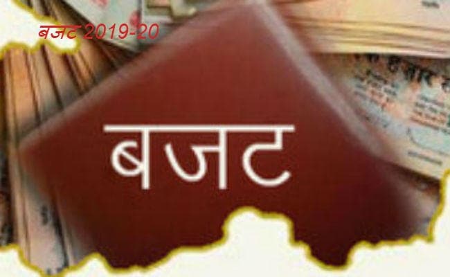 बजट 2019-20 : सरकारी साधारण बीमा कंपनियों में डाले जा सकते हैं 4,000 करोड़ रुपये बजट 2019-20 : सरकारी साधारण बीमा कंपनियों में डाले जा सकते हैं 4,000 करोड़ रुपये