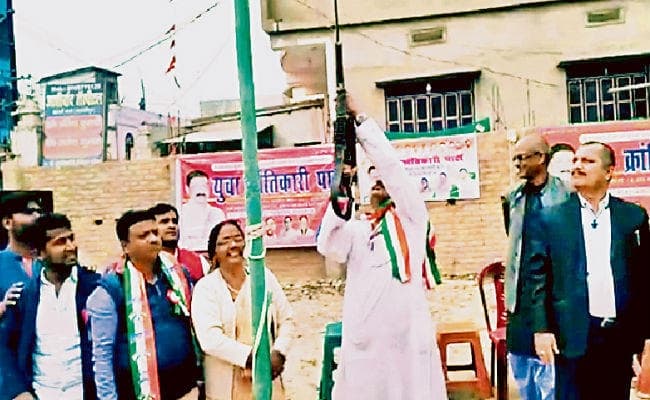 समस्तीपुर : झंडोत्तोलन के बाद नेताजी ने की फायरिंग, वीडियो वायरल