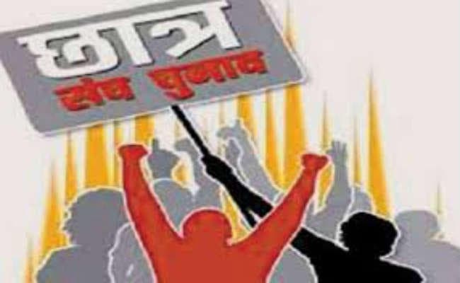 भागलपुर :  टीएमबीयू में छात्र संघ चुनाव आज, चुनाव को लेकर  कॉलेजों व पीजी संकायों में तैयारी पूरी