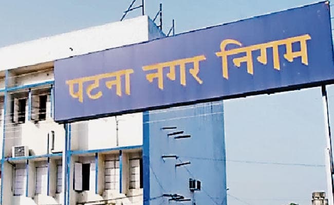 पटना : मार्केट रेट का 10% शुल्क दे बेच सकेंगे आवासीय संपत्ति