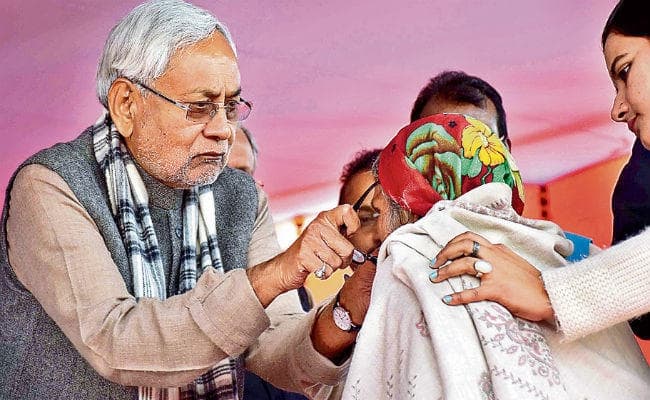 पटना : जब बेटी के पैदा होने पर परिवार खुश होगा, तभी बदलेगा समाज : सीएम नीतीश कुमार