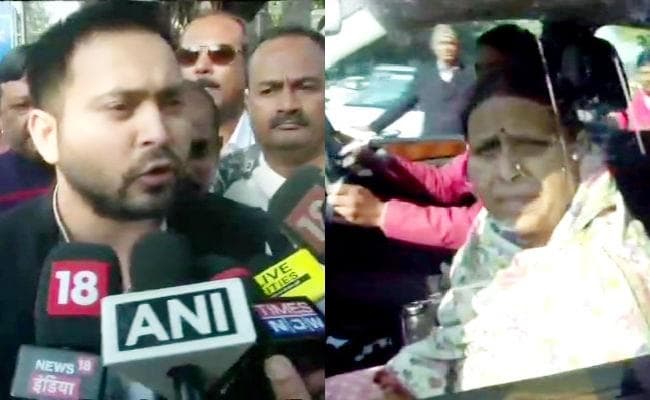 IRCTC मामला : लालू, राबड़ी, तेजस्वी व अन्य को एक-एक लाख के मुचलके व राशि पर मिली नियमित बेल