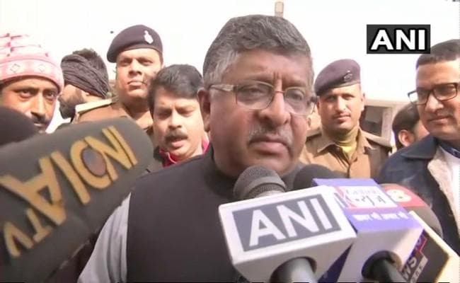 अयोध्या में राममंदिर बने यह देश की जनता चाहती है : रविशंकर प्रसाद