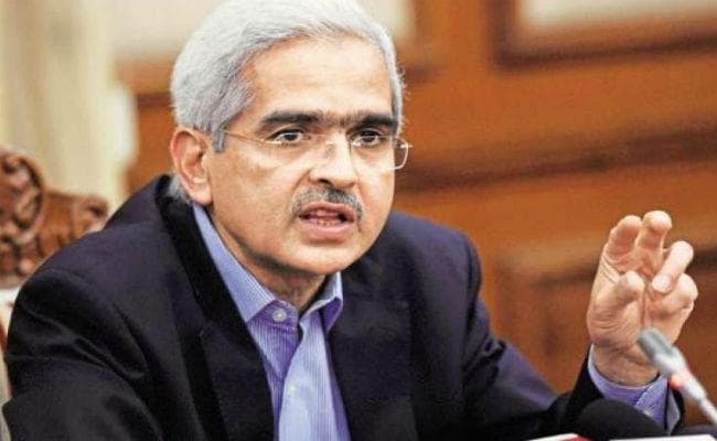 RBI गवर्नर शक्तिकांत दास ने सरकारी बैंक के CEO''s के साथ की बैठक, सात फरवरी को होगा नये Repo Rate एलान