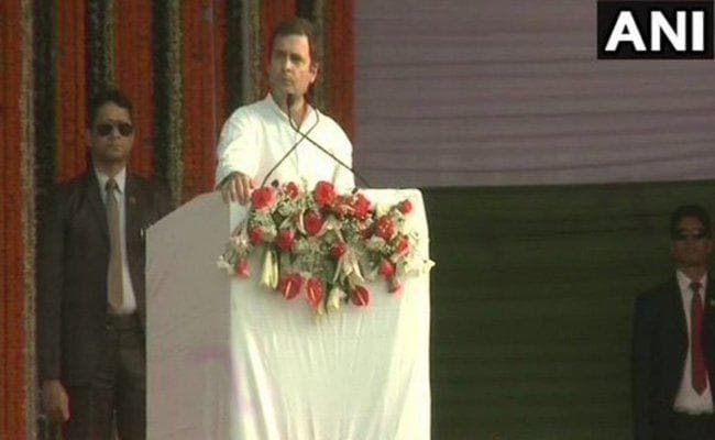 राहुल गांधी का वादा - केंद्र में कांग्रेस की सरकार बनी, तो गरीबों को न्यूनतम आय की गारंटी