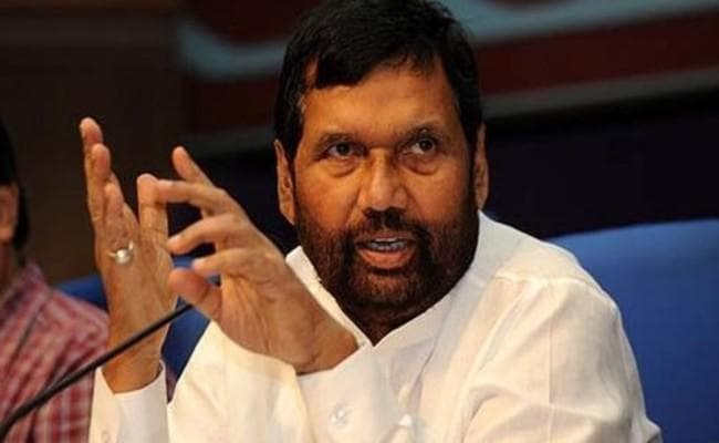 पासवान की दो टूक : राममंदिर मुद्दे पर अध्यादेश लाने का प्रश्न ही नहीं