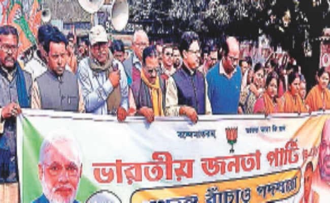 नितुरिया : नितुरिया में भाजपा ने निकाली गणतंत्र बचाओ पदयात्रा