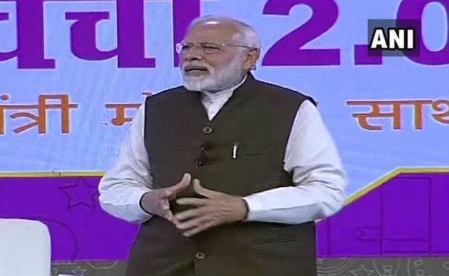 #ParikshaPeCharcha2.0 : बोले पीएम मोदी- कसौटी, कोसने के लिए नहीं खुद को कसने के लिए होती है
