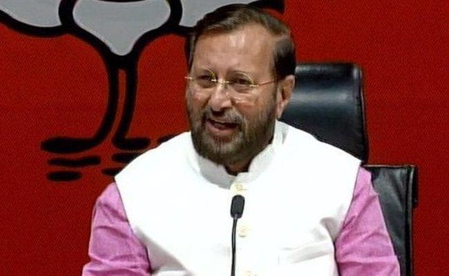 अयोध्या मसले पर सुप्रीम कोर्ट में याचिका, जावड़ेकर बोले - सरकार विवादित जमीन को नहीं छू रही