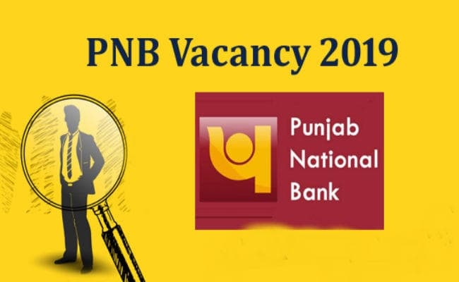 325 पदों के लिए पंजाब नेशनल बैंक में करें आवेदन