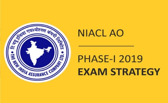 NIACL AO के पहले चरण की परीक्षा आज, सकारात्मक सोच से मिलेगी सफलता