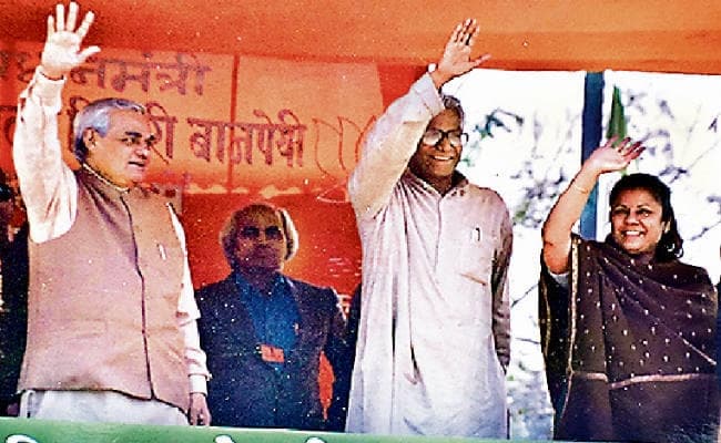 जब जॉर्ज ने कहा आप मेरे मालिक को गाली नहीं दे सकते, जनता मालिक है