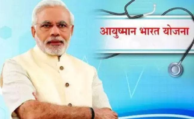 आयुष्मान भारत के तहत झारखंड अव्वल