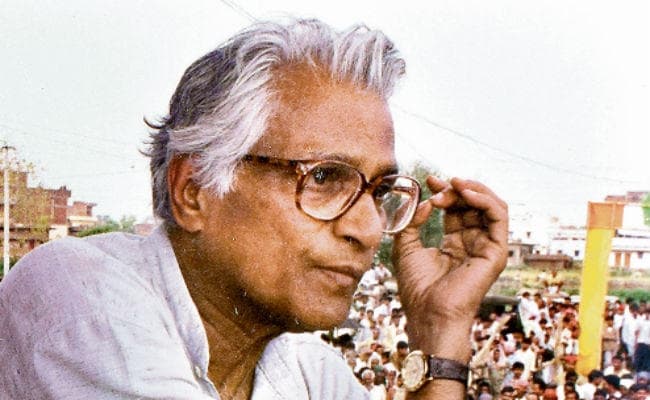 सुदर्शन के नाम से था रिजर्वेशन, पटना स्टेशन पर लुंगी और लाल गमछे में पहुंचे थे जॉर्ज फर्नांडिस