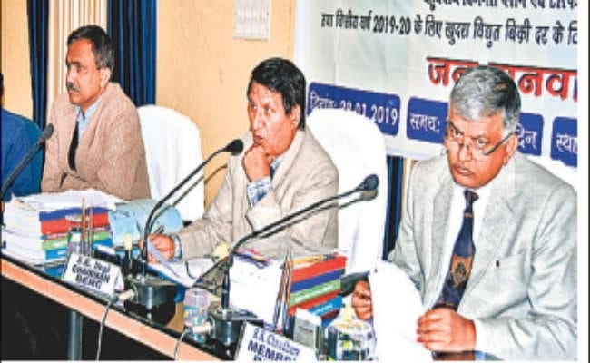 मुजफ्फरपुर  :  बिहार विद्युत विनियामक आयोग की जन सुनवाई में बोले उपभोक्ता, पहले व्यवस्था सुधारें, फिर बढ़ाएं दर