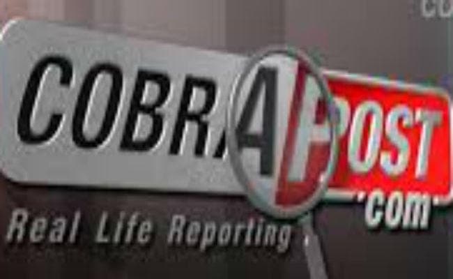 कोबरा पोस्ट के 31,000 करोड़ के फ्रॉड के आरोप से डीएचएफएल के शेयर लुढ़के