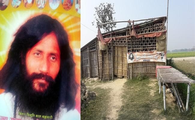 भाई की सलामती के लिए सगी बहनें होती रही ढोंगी बाबा के यौन शोषण का शिकार