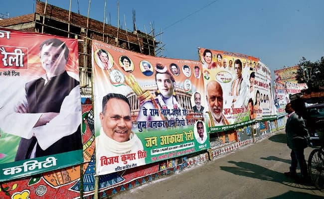 22 साल बाद गांधी मैदान में कांग्रेस की रैली, आयेंगे पांच राज्यों के मुख्यमंत्री