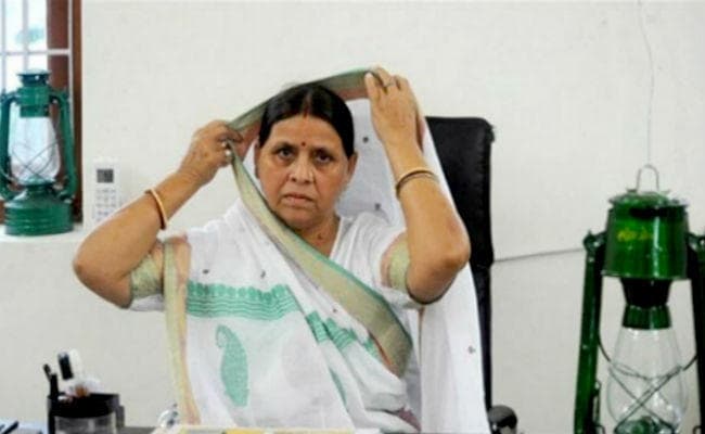 पटना : आयकर विभाग की बड़ी कार्रवाई, राबड़ी और उनकी बेटी हेमा के तीन बेनामी प्लॉट जब्त