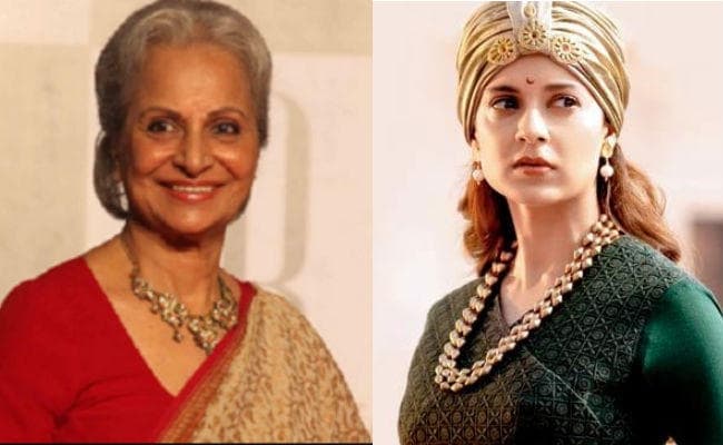 कंगना रनौत की एक्टिंग देख गदगद हुईं वहीदा रहमान, तारीफ में कह दी ये बात