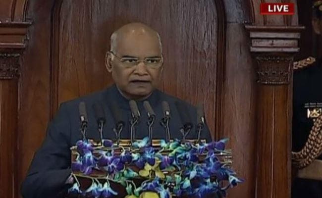 #BudgetSession: राष्ट्रपति ने मोदी सरकार का रिपोर्ट कार्ड पेश किया, कहा मेरी सरकार ने देश को नयी आशा और विश्वास दिया