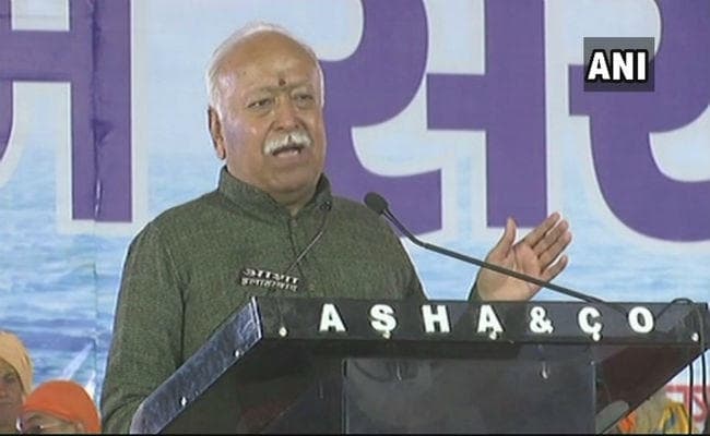 धर्म संसद में बोले मोहन भागवत, हिंदुओं के खिलाफ साजिश रची जा रही