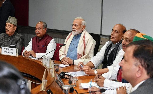 सर्वदलीय बैठक : बोले PM मोदी - सरकार का ध्यान राष्ट्रीय महत्व से जुड़े विषयों एवं लोगों की समस्याओं पर