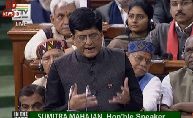 Interim Budget 2019: पीयूष गोयल ने किया राहुल गांधी पर हमला कहा- बड़े खानदान के लोगों को किसानों की बातें नहीं आती समझ