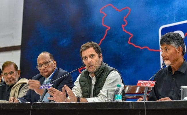 EVM मुद्दे पर विपक्ष की बैठक, सोमवार को करेंगे चुनाव आयोग का रुख